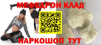 бошки Кулебаки