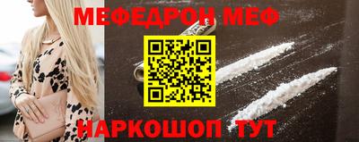 MDMA Premium VHQ Кунгур