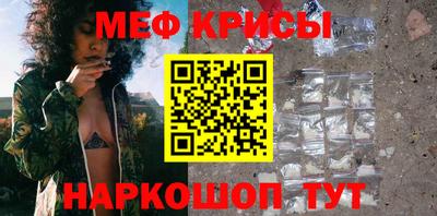 бошки Кулебаки