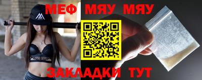 MDMA Premium VHQ Кунгур