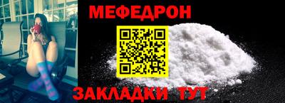 героин Ликино-Дулёво