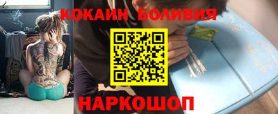 СК Кумертау