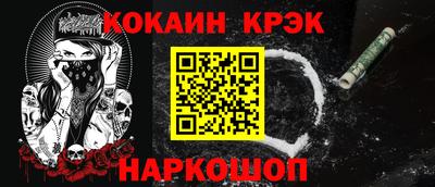 бошки Кулебаки