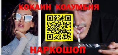 СК Кумертау
