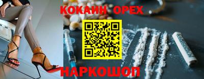 СК Кумертау