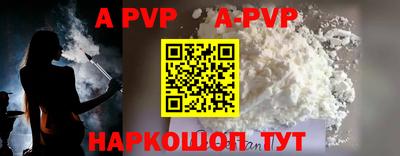 бошки Кулебаки