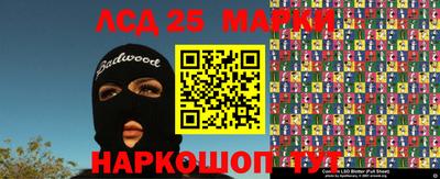MDMA Premium VHQ Кунгур