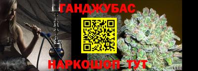 СК Кумертау