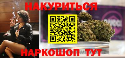 бошки Кулебаки