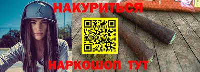 бошки Кулебаки