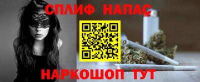 MDMA Premium VHQ Кунгур