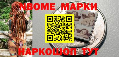 MDMA Premium VHQ Кунгур