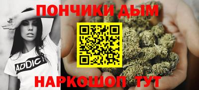 mdpv Лесосибирск
