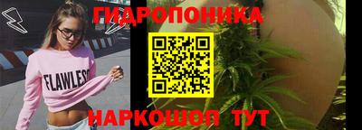 бошки Кулебаки