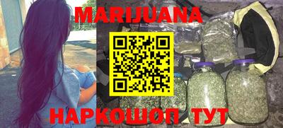 СК Кумертау
