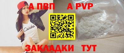 бошки Кулебаки