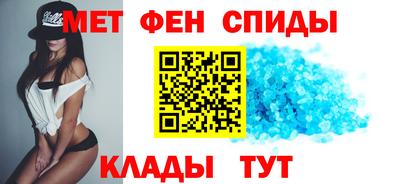 героин Ликино-Дулёво