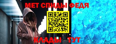 MDMA Premium VHQ Кунгур