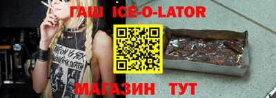 MDMA Premium VHQ Кунгур