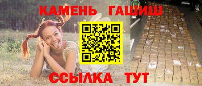 MDMA Premium VHQ Кунгур