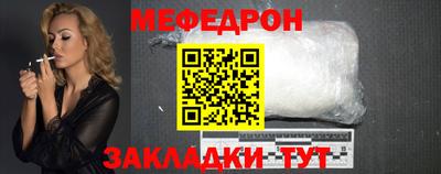 MDMA Premium VHQ Кунгур