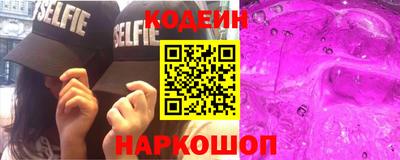MDMA Premium VHQ Кунгур