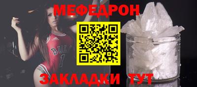 героин Ликино-Дулёво