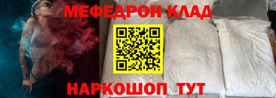 MDMA Premium VHQ Кунгур