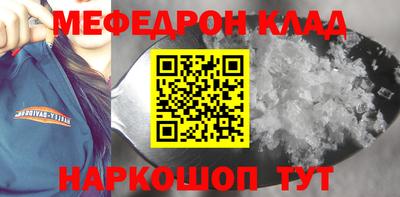 MDMA Premium VHQ Кунгур
