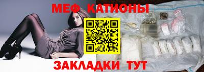 бошки Кулебаки