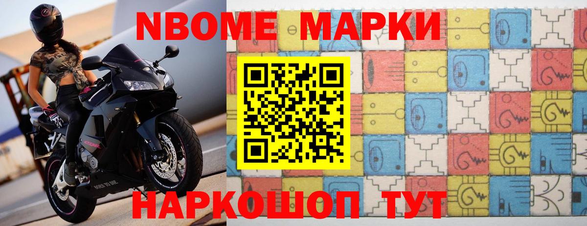 Чернушка  Лсд 25 экстази  Вход с VPN  LSD-25 экстази кислота 