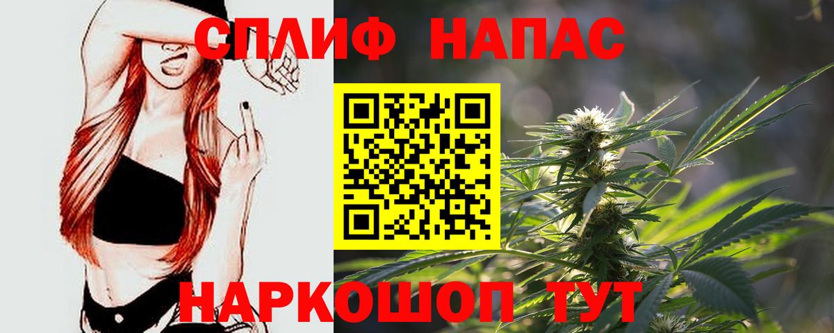 Чернушка  Марихуана марихуана  Шишки марихуана конопля  Вход с VPN  Бошки Шишки LSD WEED 